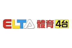 ELTA体育4(备用)