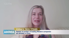 cgtn