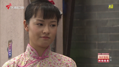 大湾区卫视高清