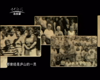 中央新影-老故事