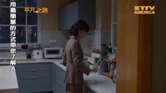 东森美洲新闻台