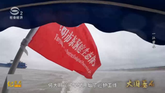 苏州社会经济