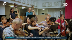 настоящее время