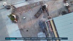 настоящее время