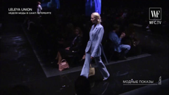 world fashion channel