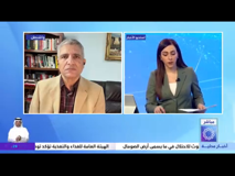 kuwait tv news