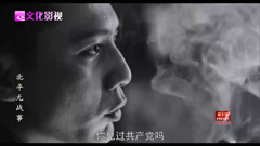 浙江｜绍兴文化影视