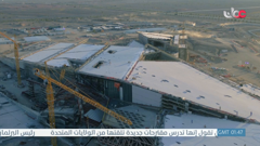 oman tv