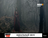 bridge tv шлягер
