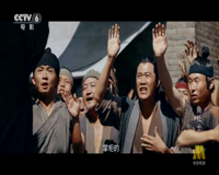 cctv-6电影