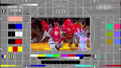 cctv-7国防军事