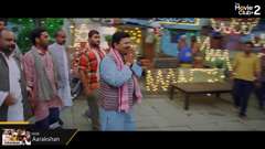 the movie club plus 2