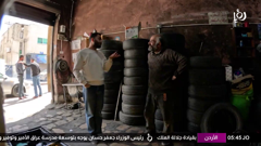 roya tv