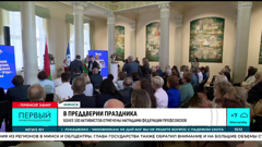 первый информационный беларусь