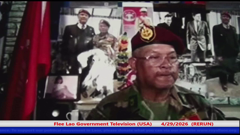 lao net tv