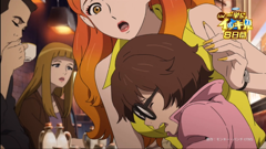 animax