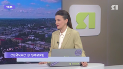 первый ярославский