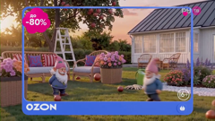 ru.tv