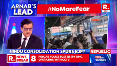 republic tv