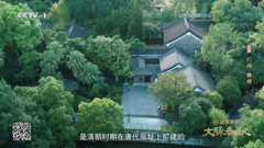 cctv1 8m1080