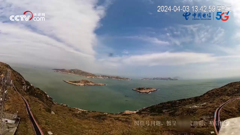 浙江舟山东极岛