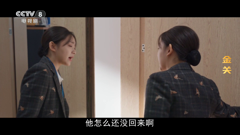 cctv-8hd