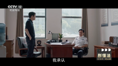 cctv-12hd