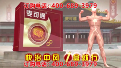 cctv-10hd