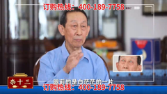 cctv-13hd