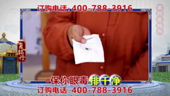 cctv-17hd
