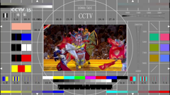 cctv-15hd