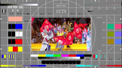 cctv-15hd