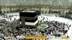 al quran al kareem tv