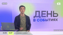 первый ярославский