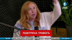 первый городской