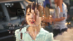 cctv1-综合