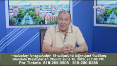 amga tv (720p) [not 24/7]