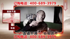 chc家庭影院