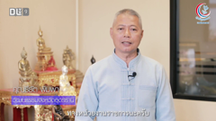 dltv 9