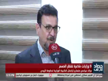 alawla tv