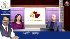 apna punjab tv