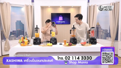 mcot