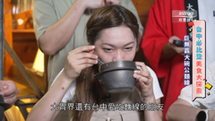 astro欢喜