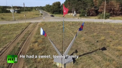 rt documentary