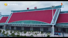 晋江市电视