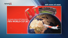 news 24