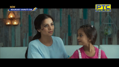 ptc punjabi