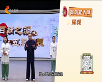 河北卫视