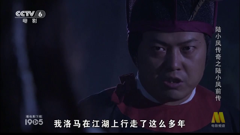 cctv-6hd