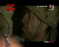 star gold 2